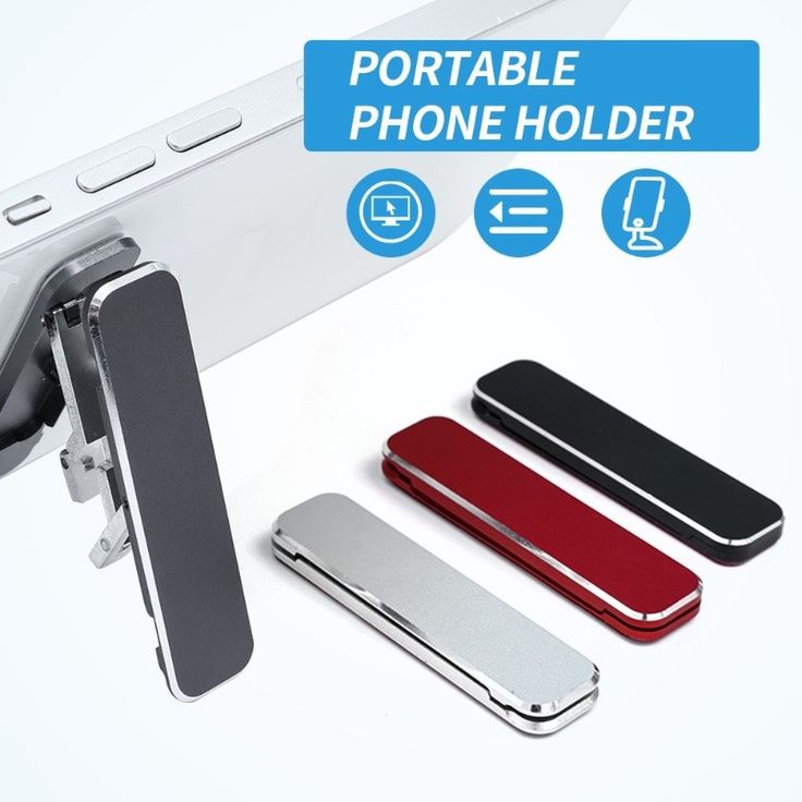 Portable Phone Holder